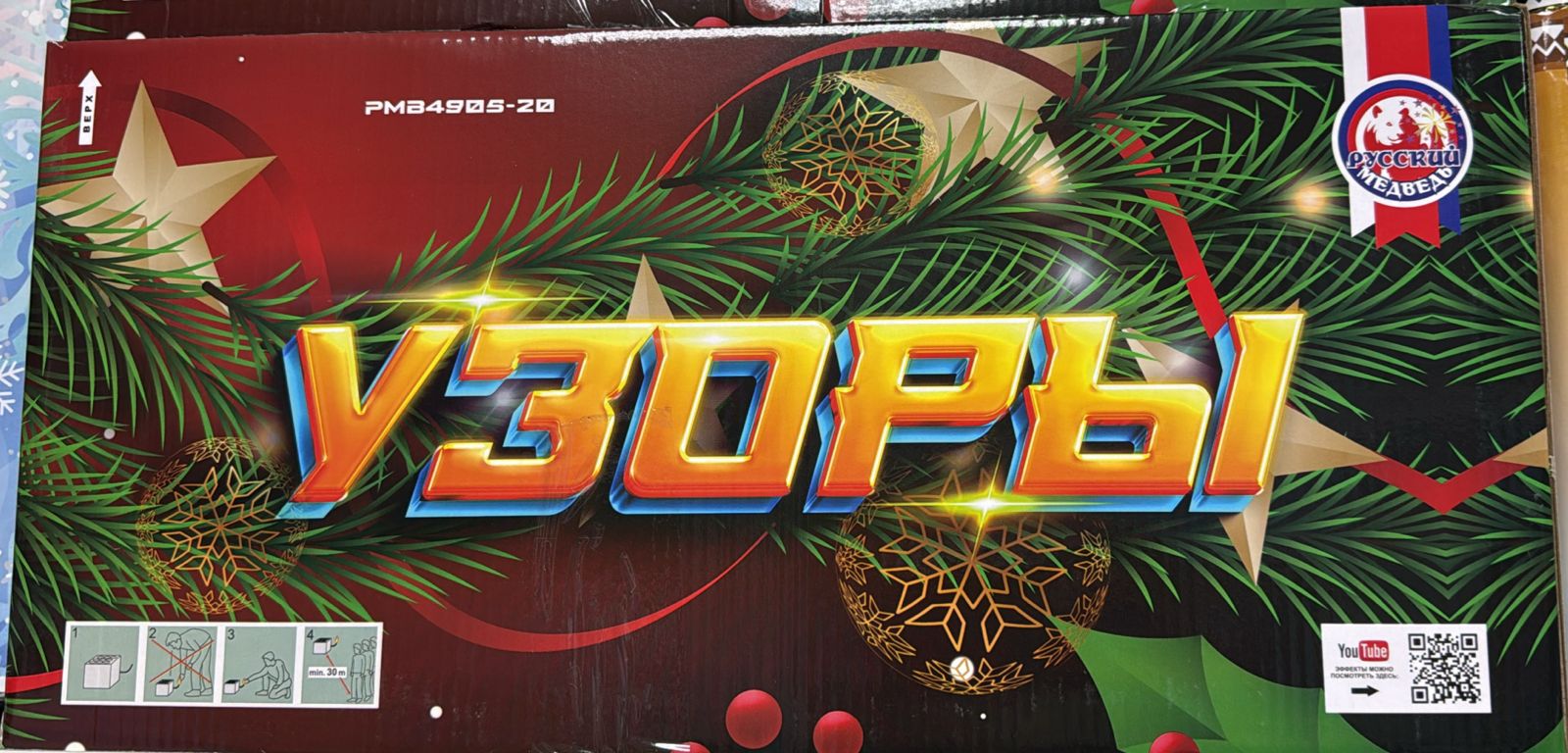 WhatsApp Image 2025-12-21 at 10.46.17