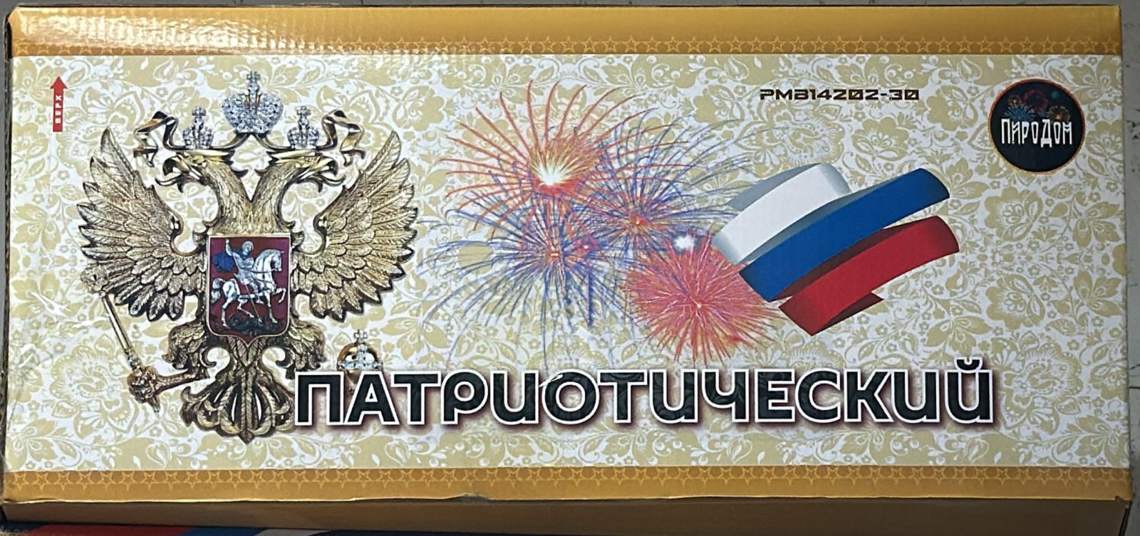 WhatsApp Image 2025-12-21 at 11.00.36